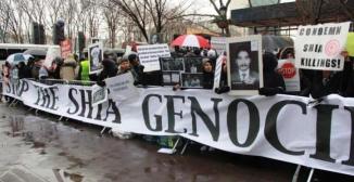 Protest against Shia Genocide in Pakistan