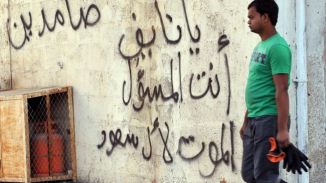 Saudi Poor Citizens Demand Justice