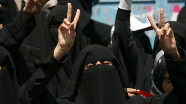 Saudi Shia Women Protesters