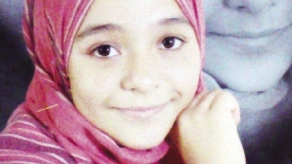 Egyptian Girl Suhair al-Bata'a 13, Died of Circumcision