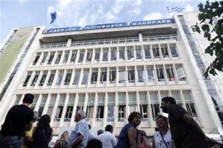 Greek Govt Closes Down EPT , State TV and Radio Stations