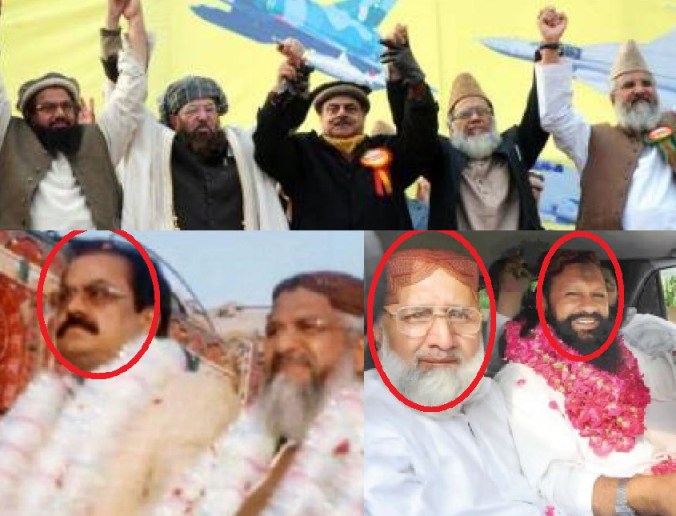 Pakistani Political Terrorist Council