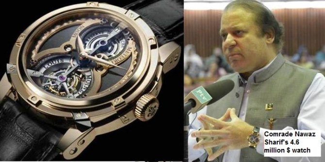 PM Nawaz Sharrif with Meteoris Watch