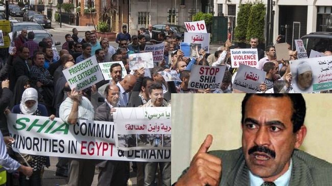 Protest in London & Arrest of Egyptian Shia Leader