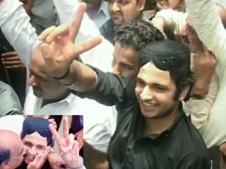 Shahrukh Jatoi Murderer of Shahzeb Khan waves Victory Sign to Media