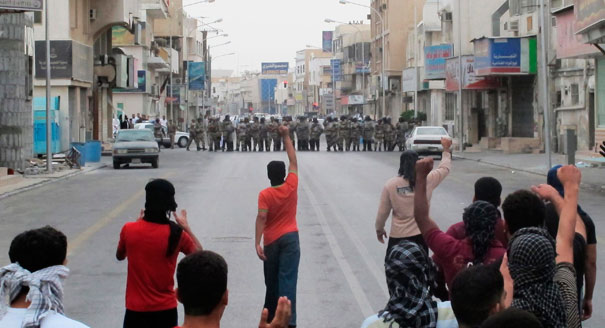 Shia Uprising in Saudi Arabia