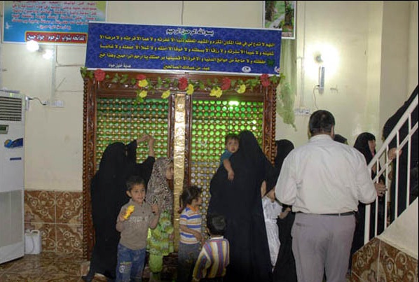 Shrine of Prophet Abraham Inside View