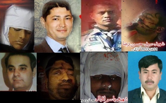 Shuhuda e Rah e Haq May , 2013 , Pakistan