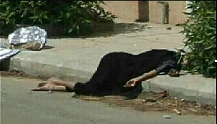 The Rape Victim Body of the Saudi Prince Khalid bin Sa’ad bin Abdul Aziz al-Saud
