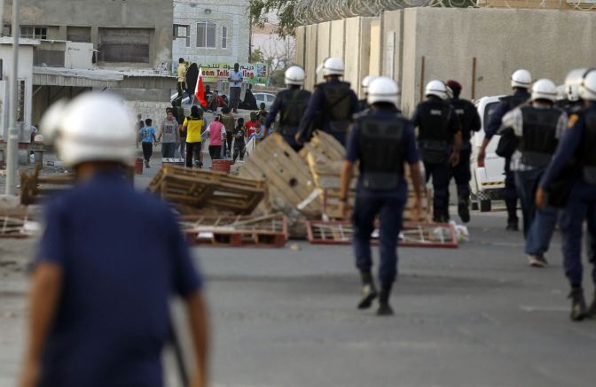 Bahrain Al Khalifa Forces Raid Protester Houses