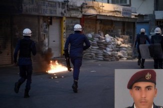 Bahraini Policeman Killed 5 Injured in a Petrol Bomb Attack