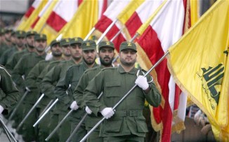 Hezbollah's Military Wing