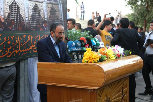Muslim Bin Aqeel' New Mousleum Ceremony in Kofa k