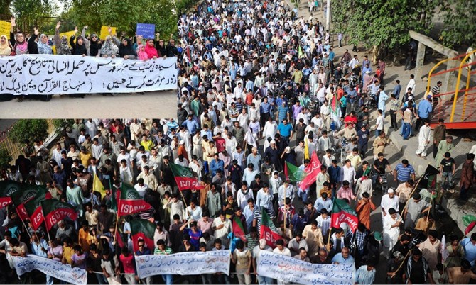Pakistani Muslims Protest against the Rocket Attack on Syedda Zainab s.a Shrine