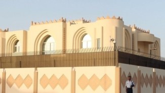 Taliban's Doha Office