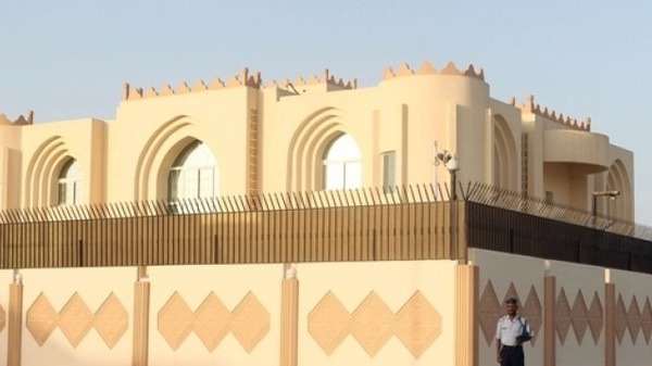 Taliban's Doha Office