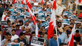 Bahraini Protest for Democracy