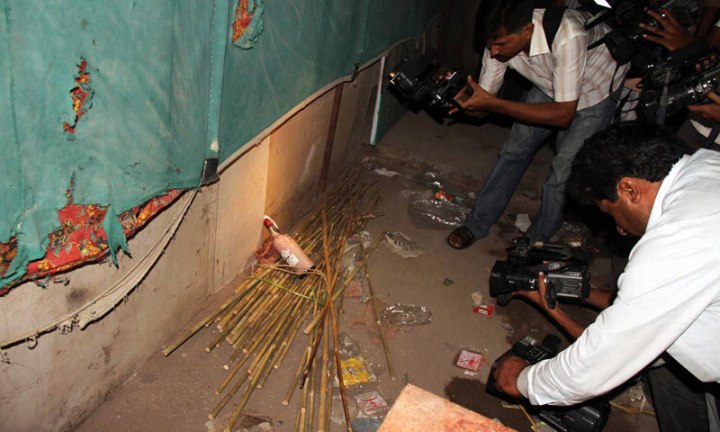 Bomb blast at Ismaili Jammat Khanna , KHI , Pakistan