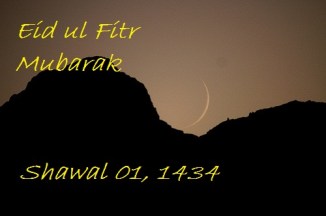 Eid Cresent 1432 Hijri