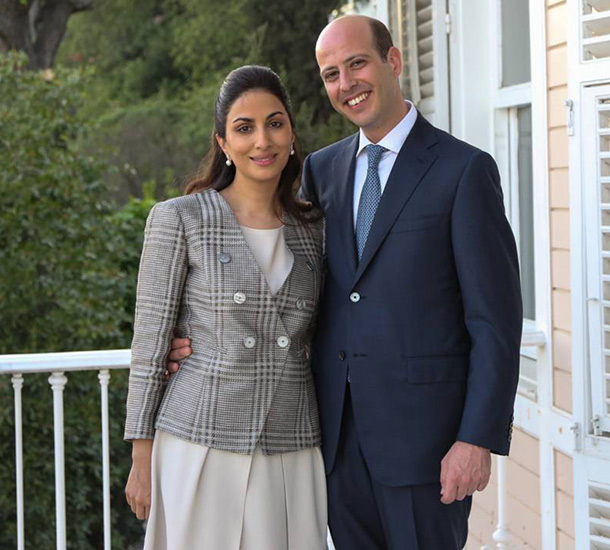 Ex Afghan Princess Naval Zahir Weds Ex Egyptian Prince Muhammad Ali