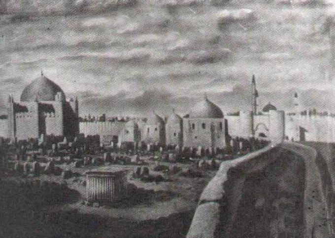 Janat Ul Baqi In Original