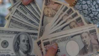 Japan's Rising Debt