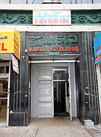 Masjid Al Farooq , Brooklyn , NY