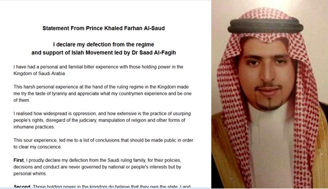Khaled Farhan Al-Saud's defection statement