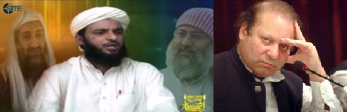 TTP Terrorist Asmatullah Mawiya