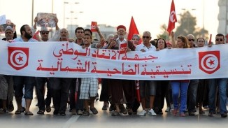 Tunisian Protest against the Salafi Led Government in Tunis