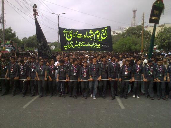 Yom e Shahadat e Ali , Karachi 2013