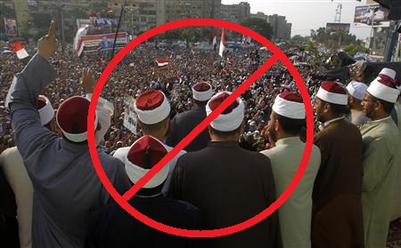 Clerics supporting deposed Egyptian President Mohamed Mursi attend a rally at the Raba El-Adwyia square where Mursi's supporters are camping in Cairo