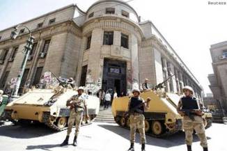 Egyptian Court Sentences Muslim Brotherhood leaders for LIfe