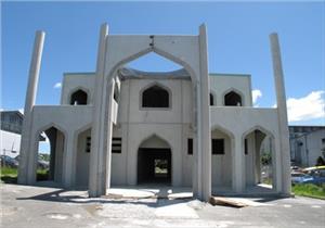 Imam Reza Mosque in New Zealand