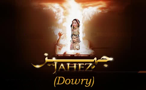 Jahez