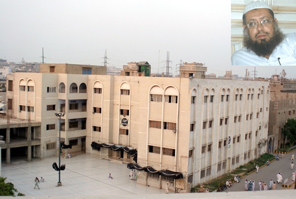 Jamia Binoria Al Alamia , SITE, Karachi