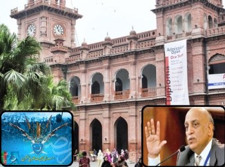 Punjab University , Lahore  , Punjab