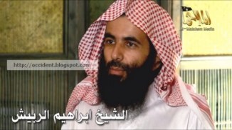Saudi Head of Al Qaeda Ibrahim al-Rubaish (Ibrahim al-Rubaysh)