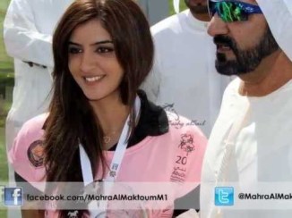 Sheikha Mahra bint Mohammed bin Rashid Al Maktoum,