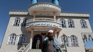 Shia Mosque Jama Masjid Imam Hassan Mujtaba attacked in Kabul