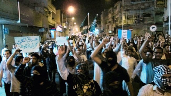 Shia Protest the Killing of the Shia Boy by Saudi Forces