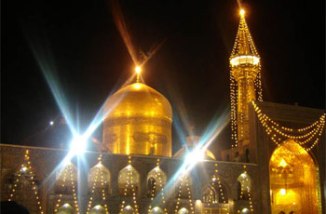 Shrine Imam Raza a.s , Mashhaad