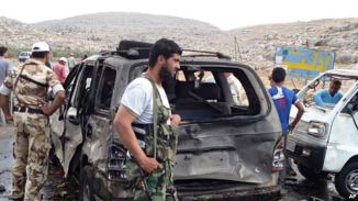 Syrian Terrorist Group