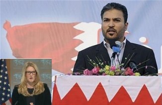 US State Department Marie Harf condemns Khalil Marzouq's Arrest
