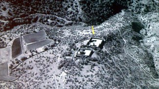US Surveillance of Pakistan's Atomic Program