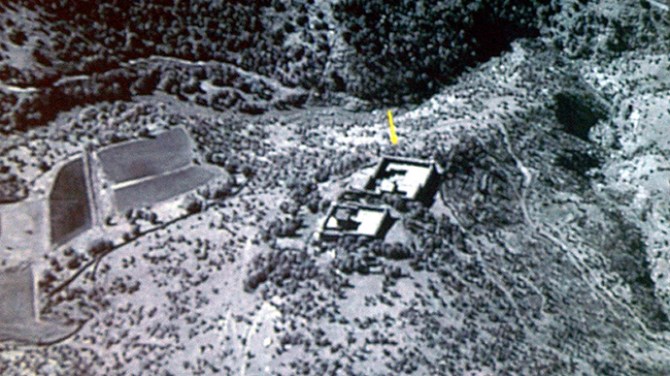 US Surveillance of Pakistan's Atomic Program