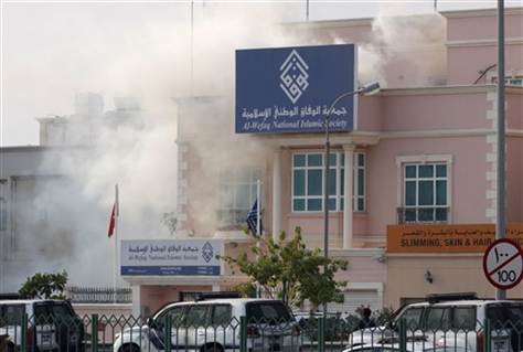 Bahrain's Oppostion Partty Al Wefaq's HQ Assaulted by Regime Forces