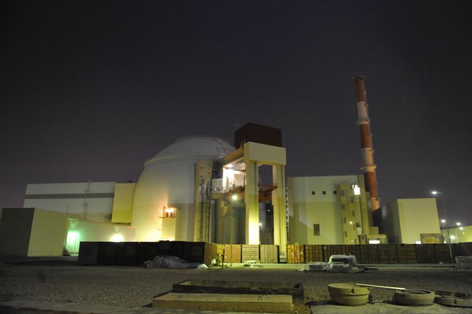 Irani Bushehr Nuclear Plant Under Threat from terrorist