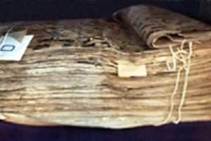 Rare Copy of Holy Quran found in Ukraine