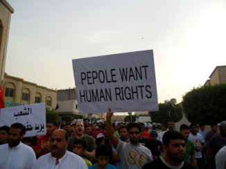 Saudi Revolution in the offing